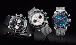Review Ladies Breitling Fake Watches For Sale Awards ceremony