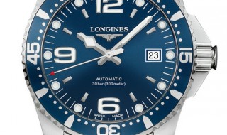Hands On Elegant Collection Of Red And Blue Color Meter Diving Style Longines Replica
