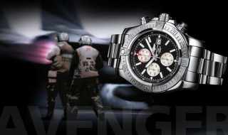 Review Ladies Breitling Fake Watches For Sale Awards ceremony