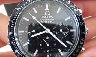 Omega-Speedmaster
