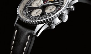 Breitling Navitimer 01 Replica Watches With Black Strap